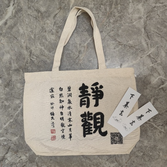 391c967019fddd50e6a22aab0f699fce_origin(1)_副本_副本.jpg 391c967019fddd50e6a22aab0f699fce_origin(1)_副本_副本.jpg