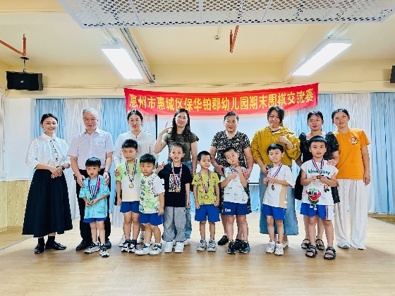 期未結(jié)業(yè)照_副本.jpg 期未結(jié)業(yè)照_副本.jpg