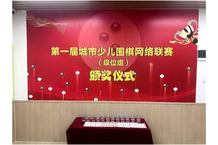 在清源，總有榮譽(yù)和驚喜等著你