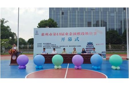 【清源實(shí)力】超燃戰(zhàn)績(jī)暑期收官，圍棋精英盡在清源