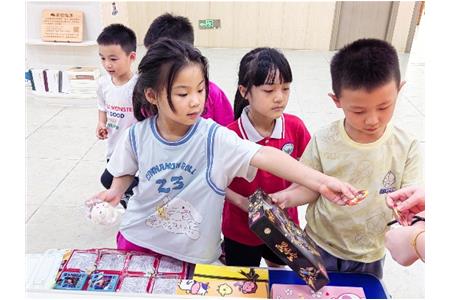 課后時光，遇見成長