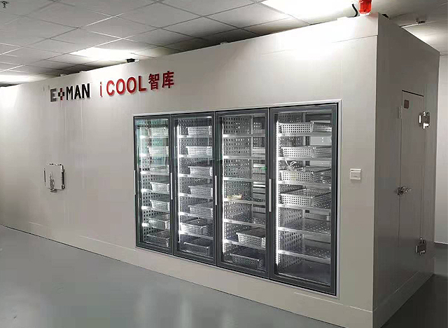 Automated blood bank